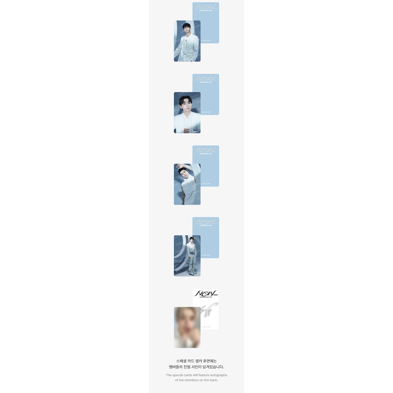 Seventeen SEVENTEEN - WORLD TOUR [NEW_] IN INCHEON MD : Trading Card Set