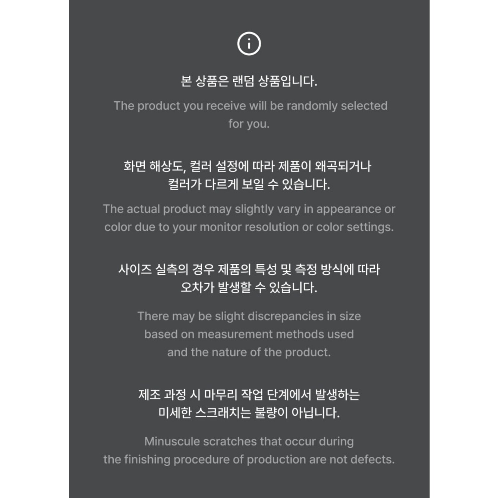 Seventeen SEVENTEEN - WORLD TOUR [NEW_] IN INCHEON MD : Trading Card Set