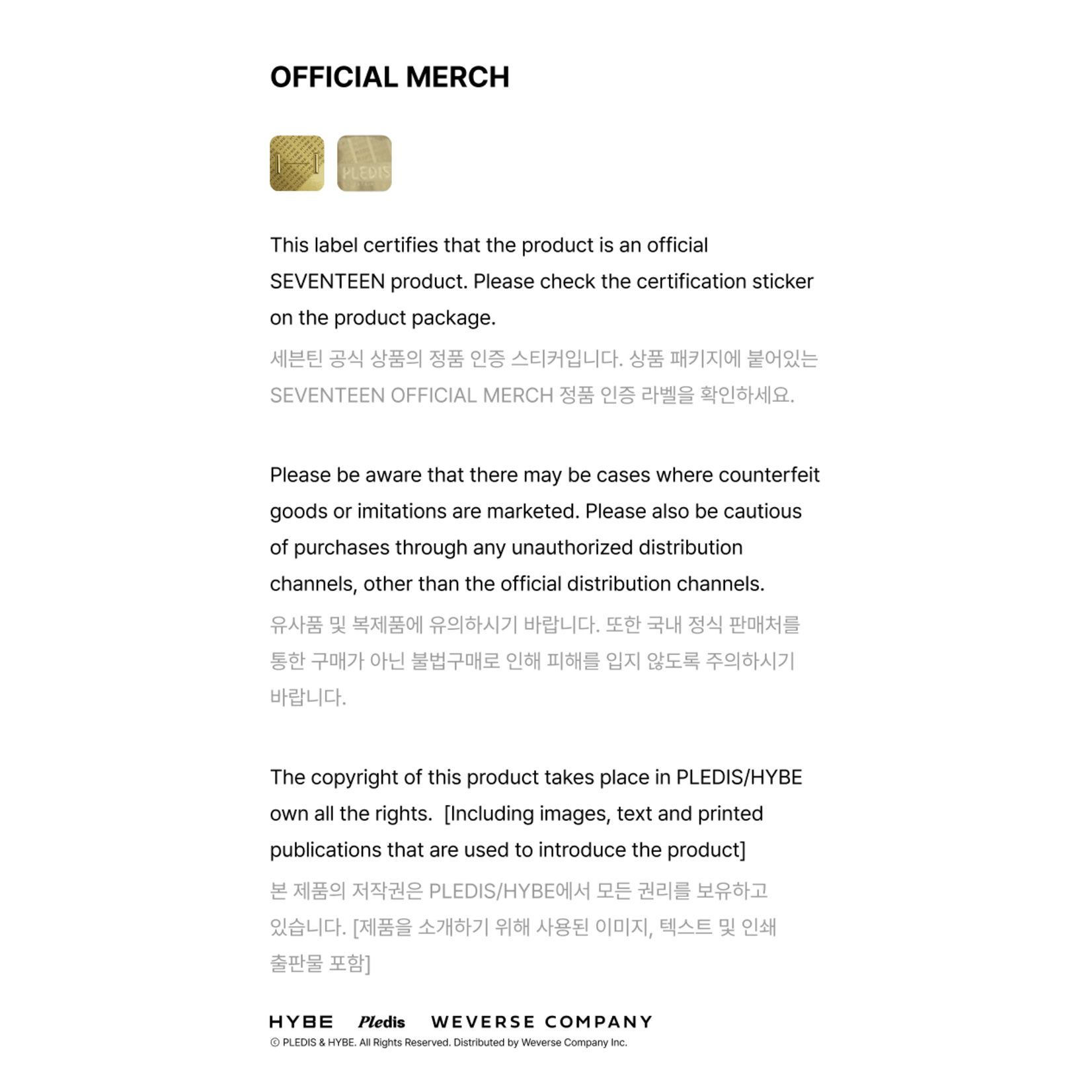 Seventeen SEVENTEEN - WORLD TOUR [NEW_] IN INCHEON MD : Trading Card Set