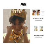 PARK JI HOON PARK JI HOON - SEPTEMBER 2025 [CITER]