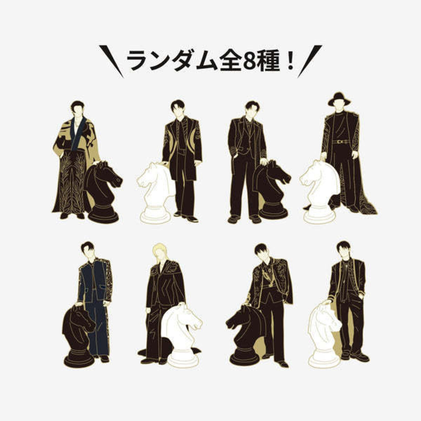 Stray Kids Stray Kids - JAPAN SEASON’S GREETINGS 2026 [FORCE] RANDOM PIN BADGE