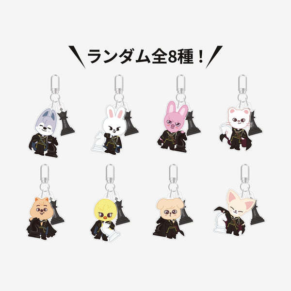 Stray Kids - JAPAN SEASON'S GREETINGS 2026 [FORCE] RANDOM ACRYLIC