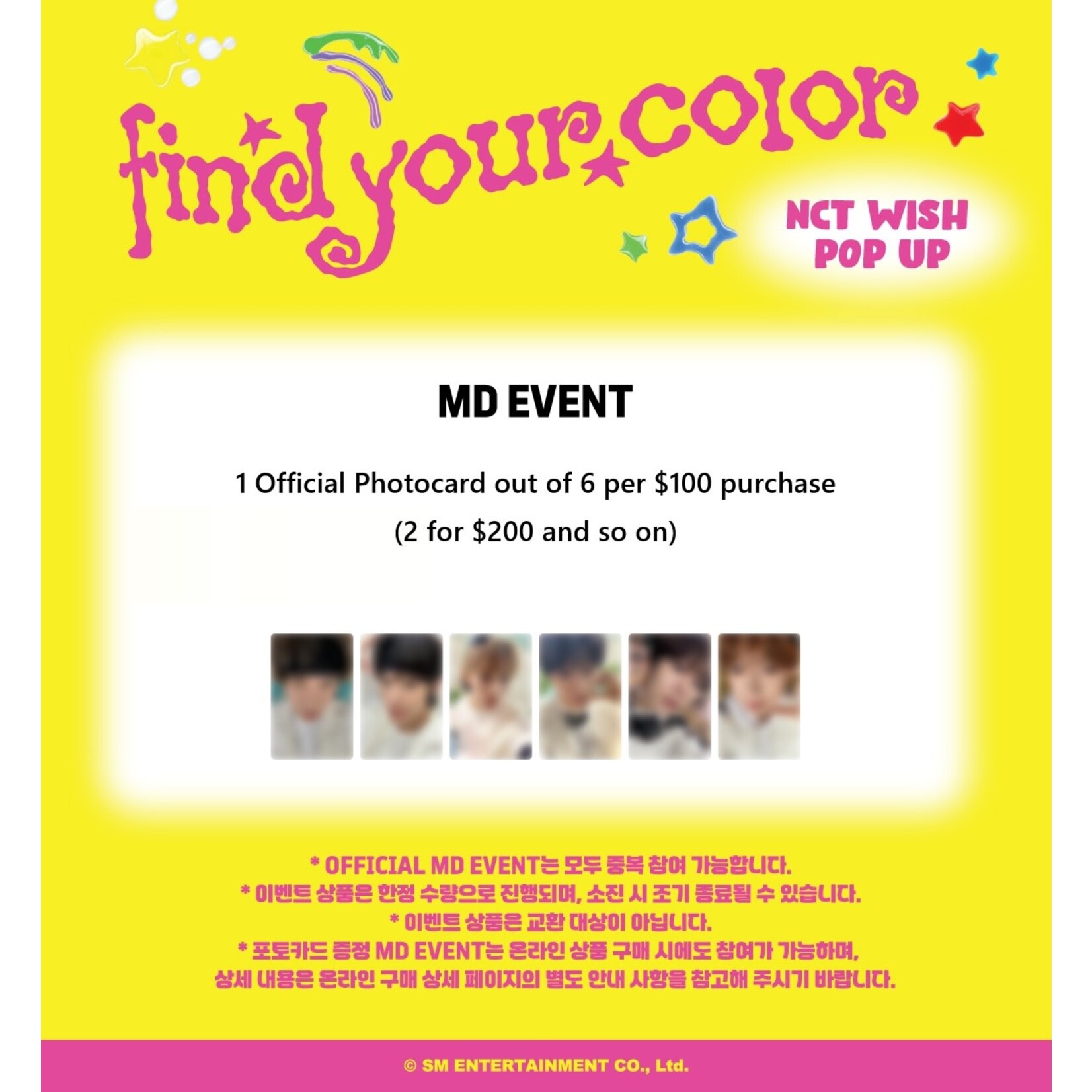 NCT NCT WISH - 2025 NCT WISH POP UP [FIND YOUR COLOR] OFFICIAL MD : RAMDOM COLOR WISH DOLL