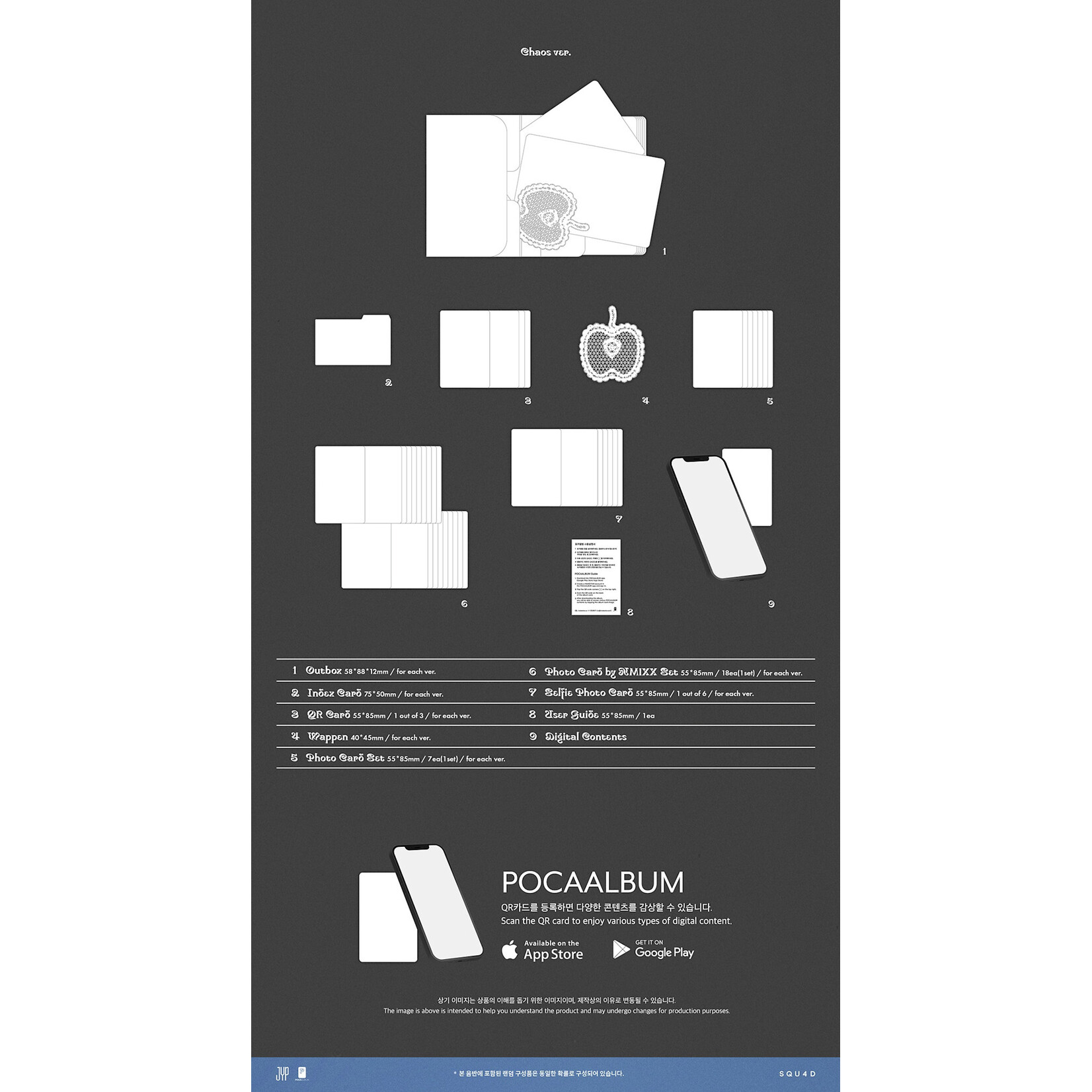 NMIXX NMIXX - Blue Valentine (Platform Album POCAALBUM Ver.) + Random Photocard (APPLE MUSIC)