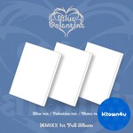 NMIXX NMIXX - Blue Valentine (Photobook Ver.) + Random Photocard (KTOWN4U)