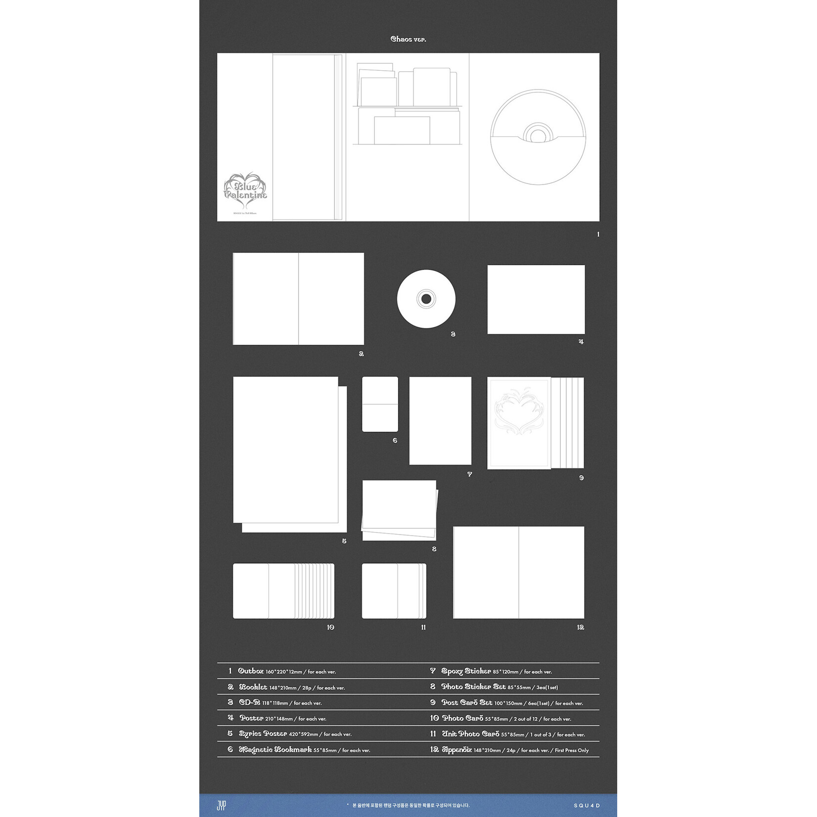 NMIXX NMIXX - Blue Valentine (Photobook Ver.) + Random Photocard (KTOWN4U)