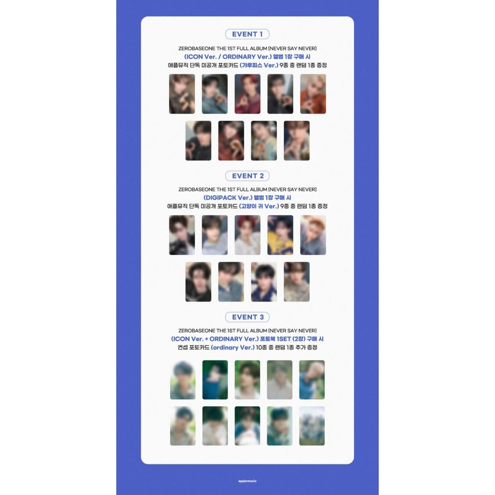 ZeroBaseOne [LUCKY DRAW] ZEROBASEONE - THE 1ST FULL ALBUM [NEVER SAY NEVER] (Photobook Ver.) + Random Photocard (APPLE MUSIC)