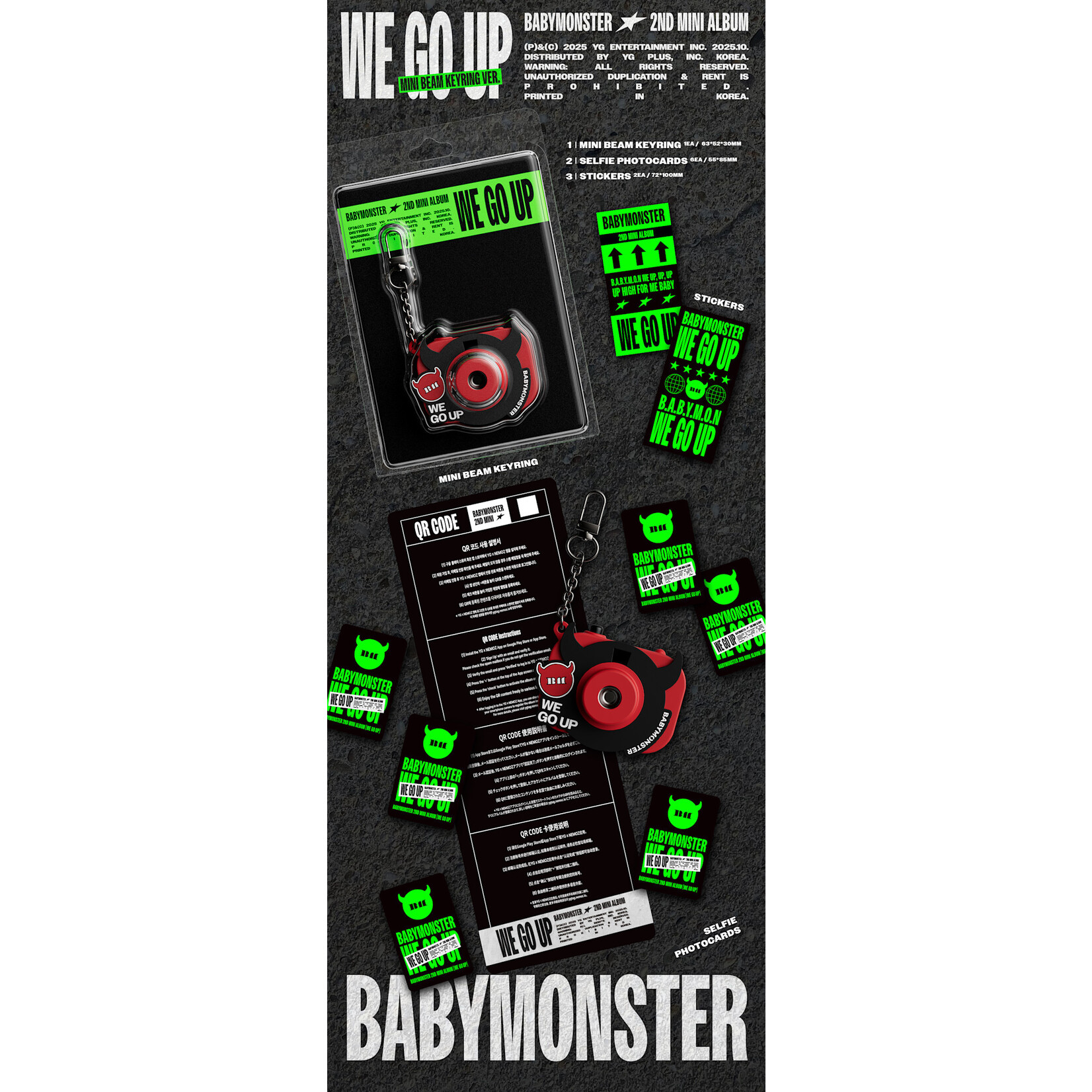 BABYMONSTER BABYMONSTER - 2nd MINI ALBUM [WE GO UP] (MINI BEAM KEYRING Ver.)