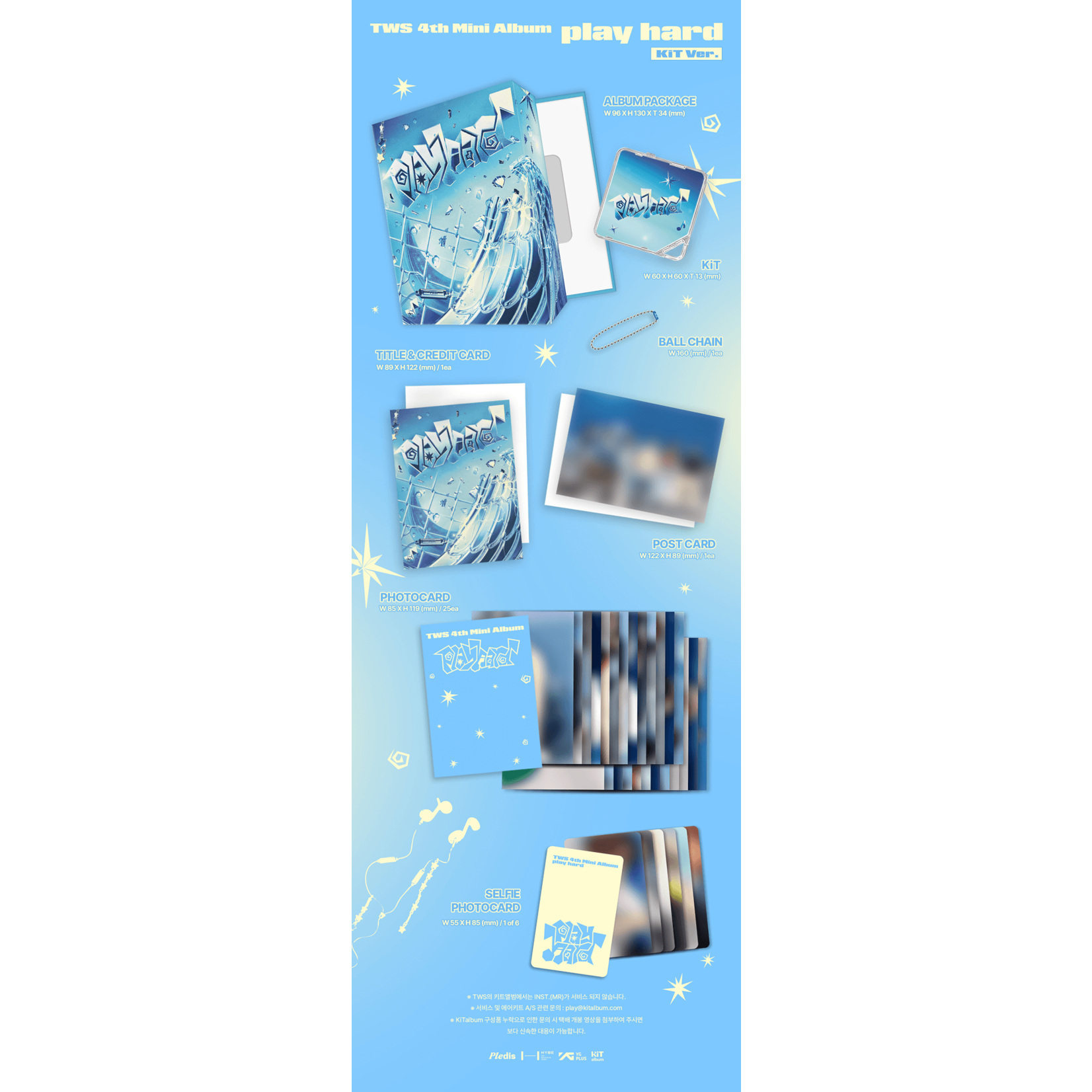TWS TWS - 4th Mini Album ‘play hard’ (KiT Ver.)