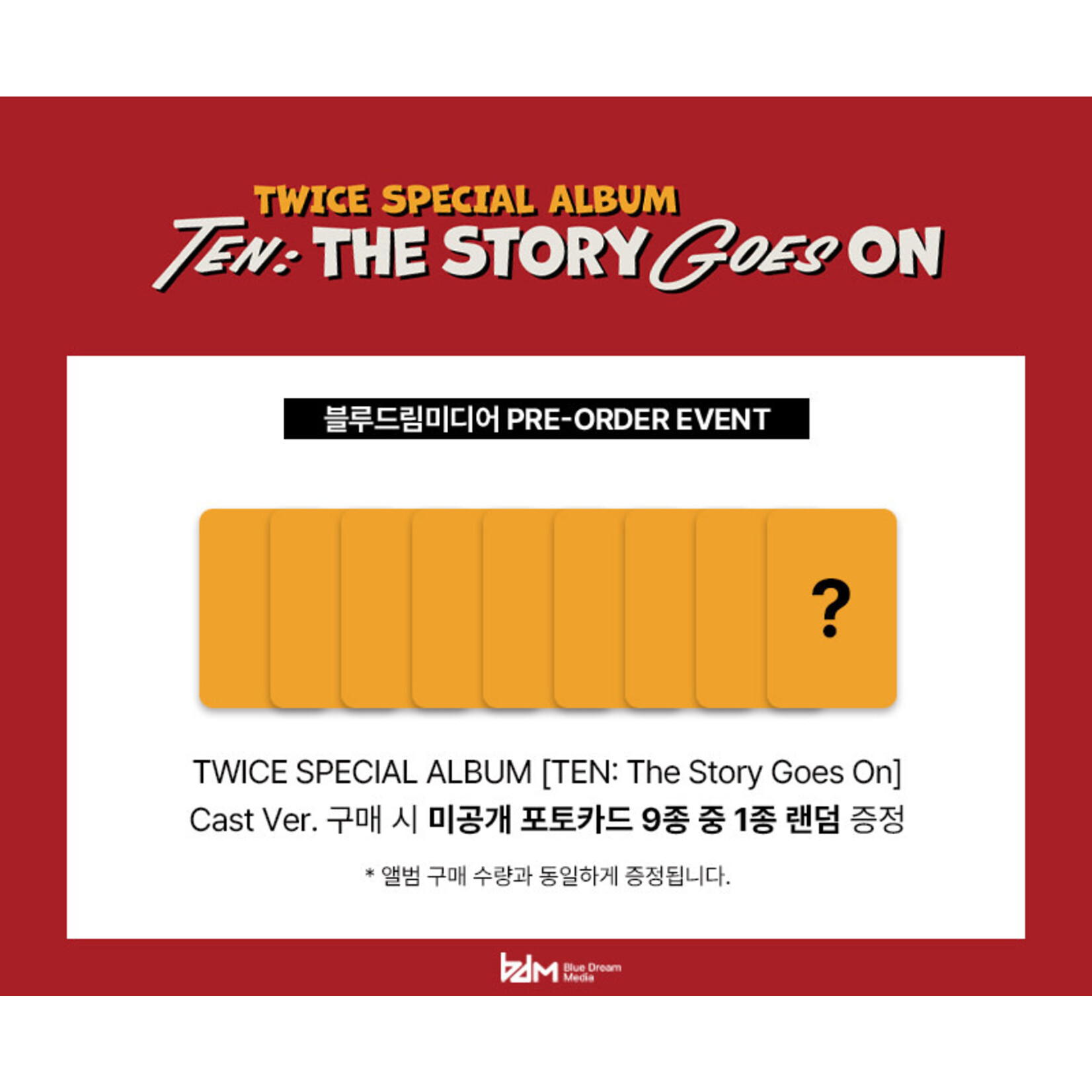 Twice TWICE - TEN: The Story Goes On (Cast Ver.) + Random Photocard (BDM)