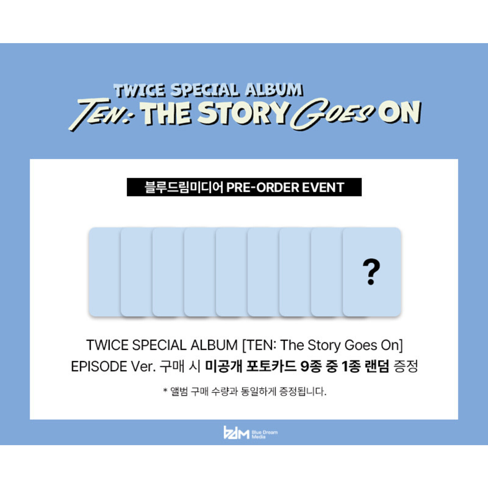 Twice TWICE - TEN: The Story Goes On (EPISODE Ver.) + Random Photocard (BDM)