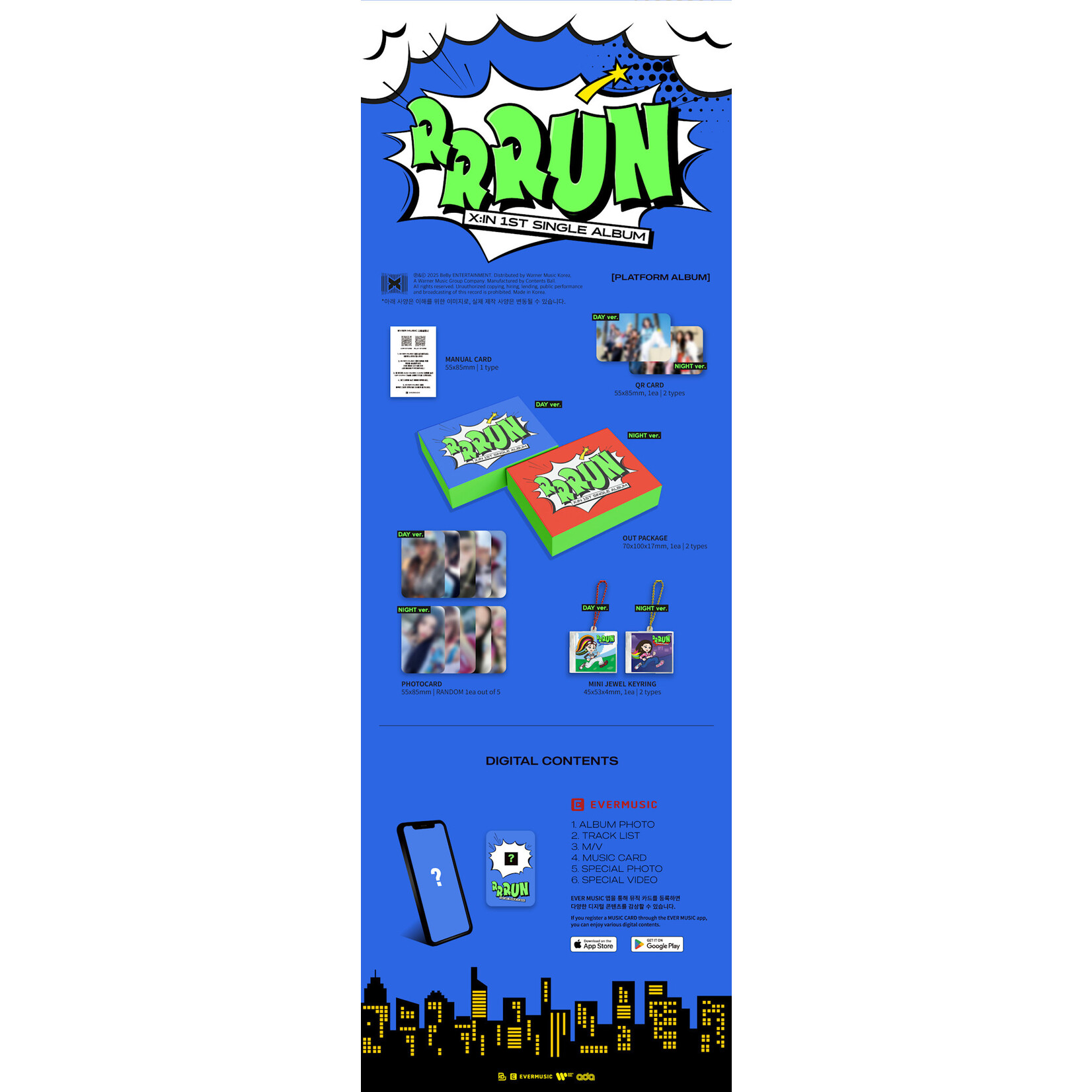 X:IN X:IN - 1st Single Album [RRRUN]