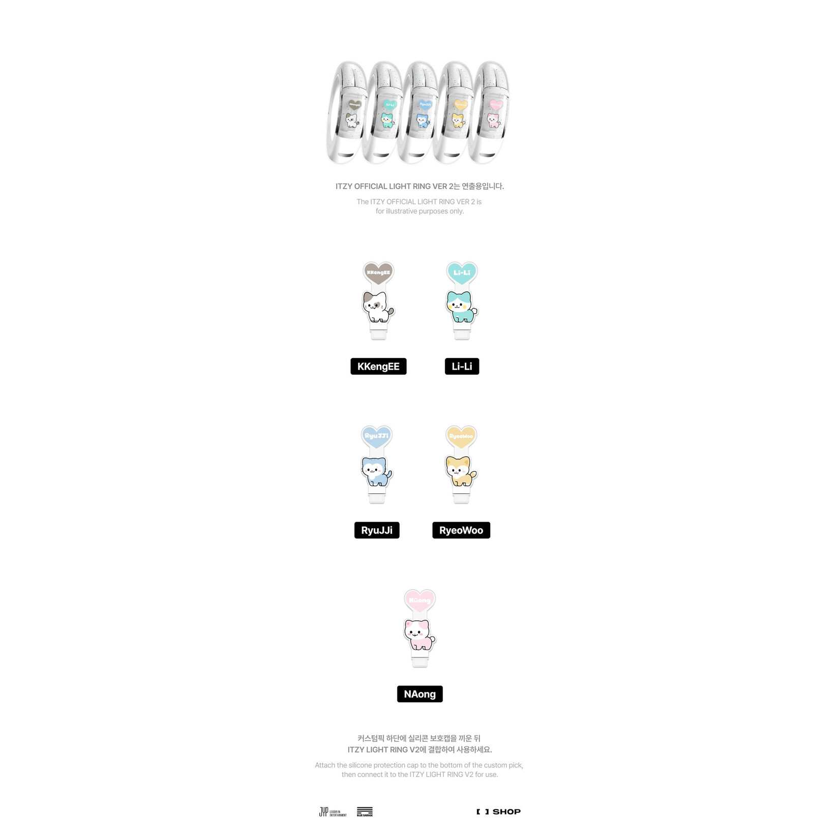 Itzy ITZY - 'ON AIR' LIGHT RING V2 TWINZY CUSTOM PICK BABY Ver.