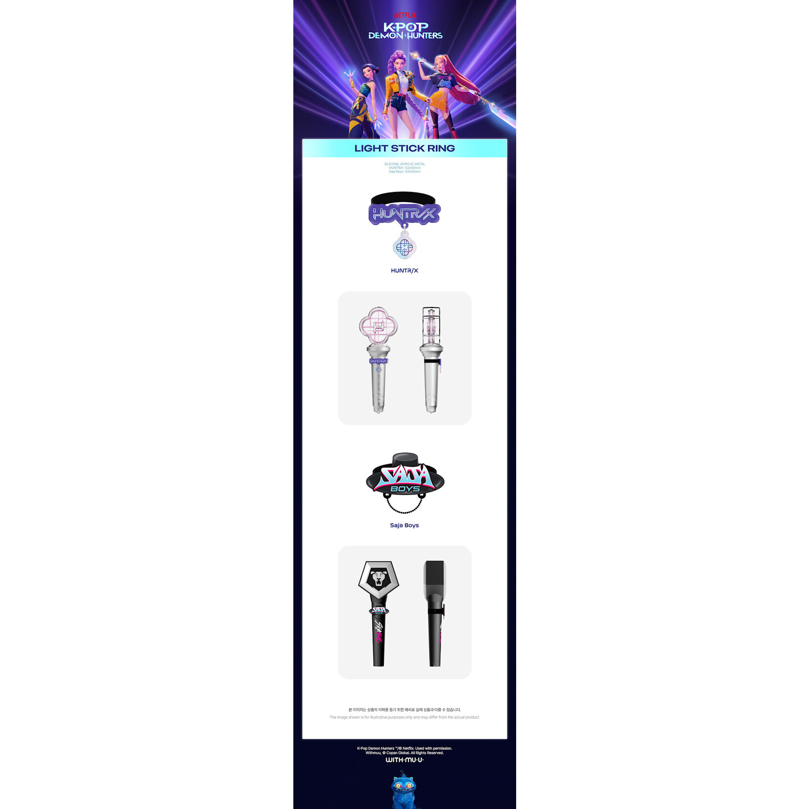 KPOP DEMON HUNTERS KPOP DEMON HUNTERS - OFFICIAL LIGHT STICK RING