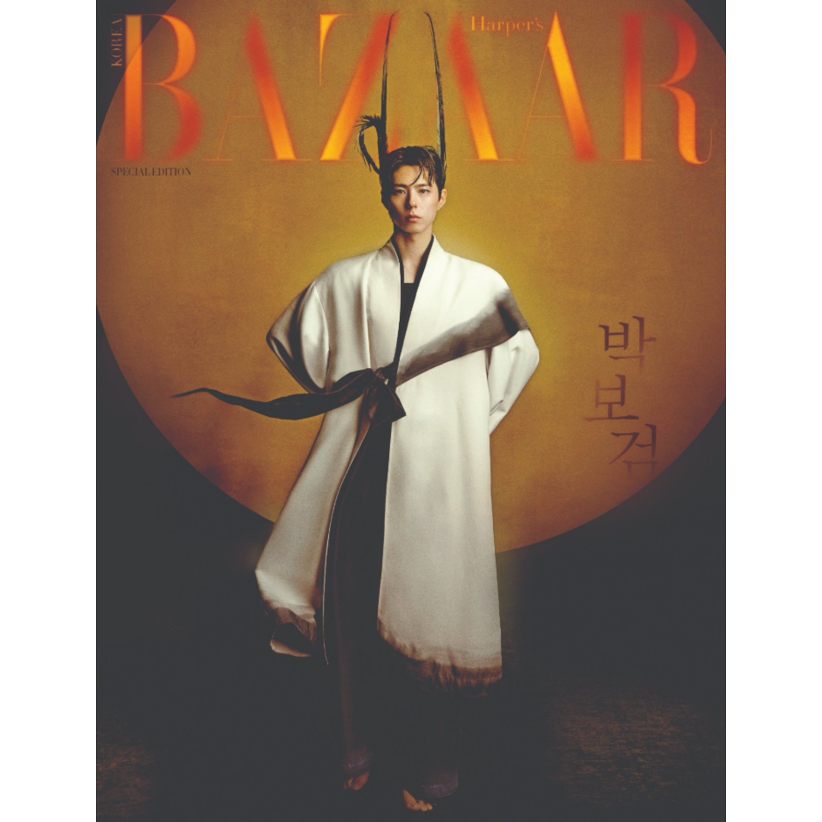 PARK BOGUM PARK BO GUM - 2025 [BAZAAR] HANBOK WAVE SPECIAL EDITION