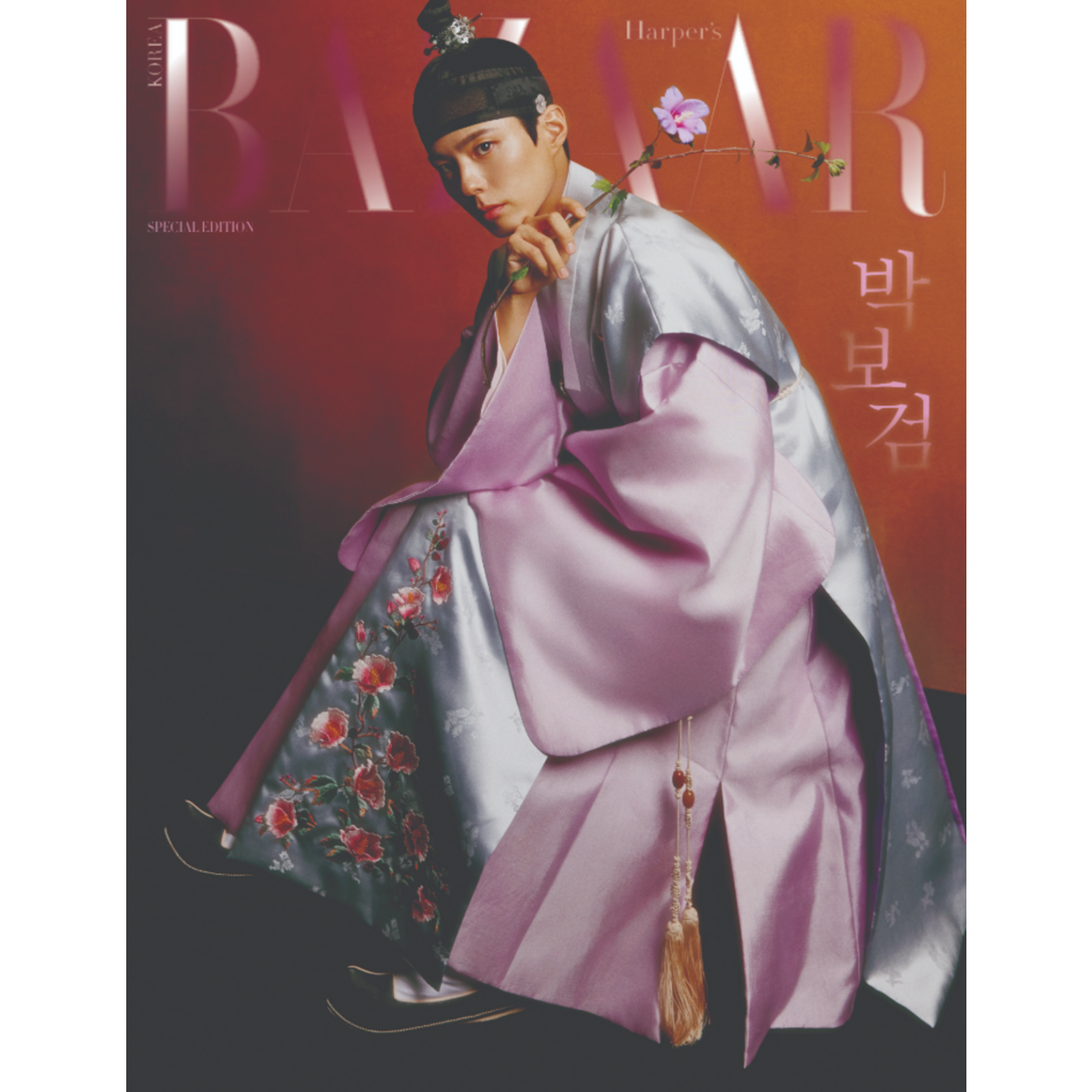 PARK BOGUM PARK BO GUM - 2025 [BAZAAR] HANBOK WAVE SPECIAL EDITION