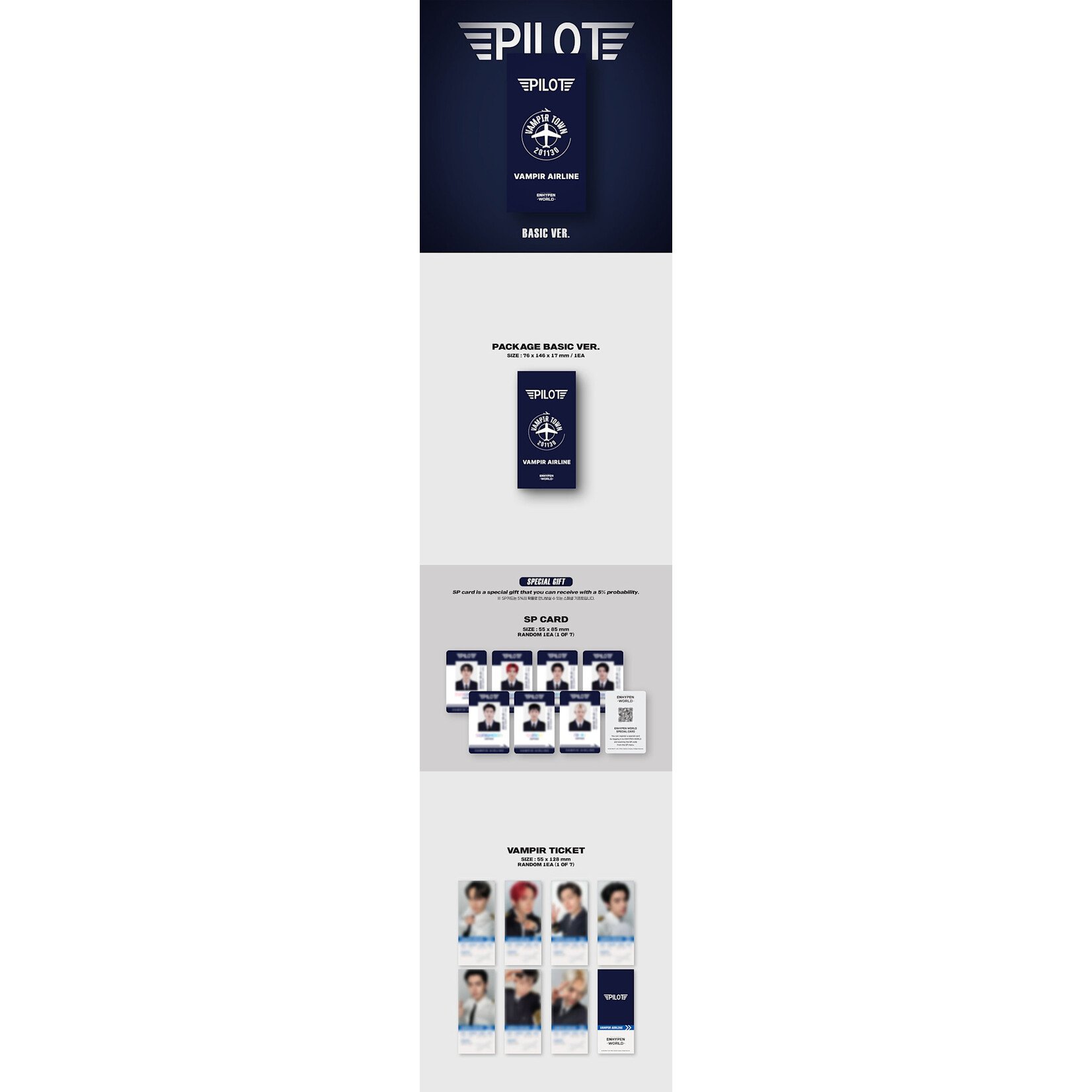 Enhypen ENHYPEN - WORLD COUPON CARD COLLECTION (PILOT BASIC ver.)