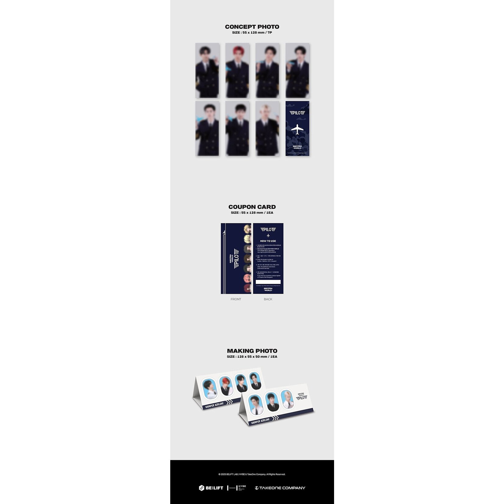 Enhypen ENHYPEN - WORLD COUPON CARD COLLECTION (PILOT BASIC ver.)
