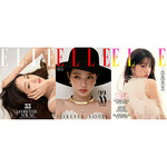 Ive JANG WONYOUNG (IVE) - NOVEMBER 2025 [ELLE]