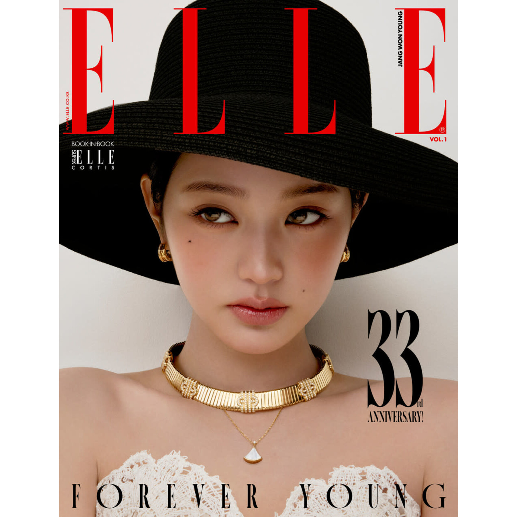Ive JANG WONYOUNG (IVE) - NOVEMBER 2025 [ELLE]