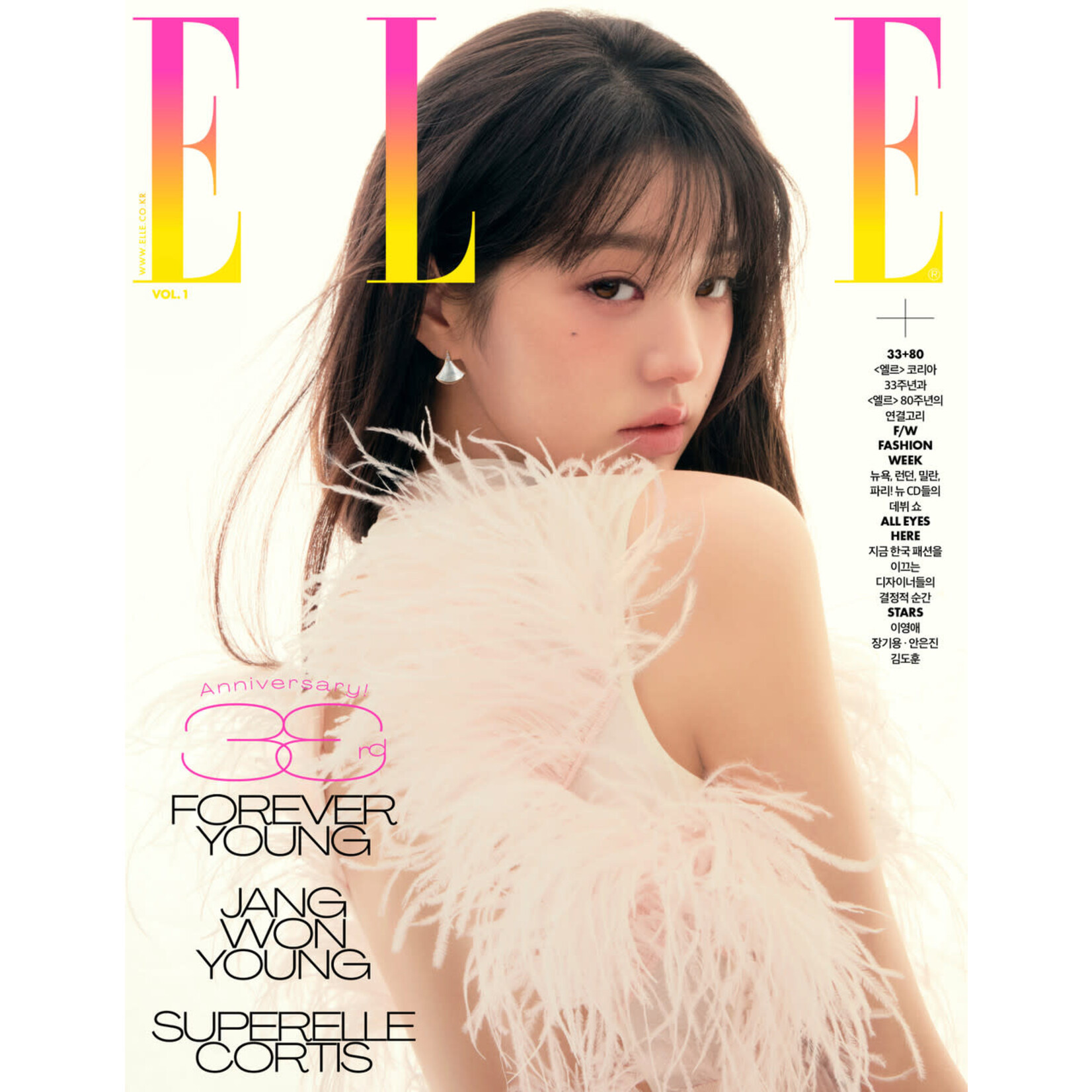 Ive JANG WONYOUNG (IVE) - NOVEMBER 2025 [ELLE]