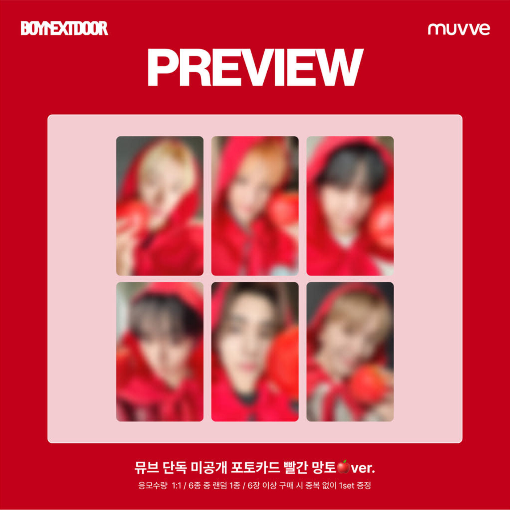 BoyNextDoor BOYNEXTDOOR - 5th EP [The Action](Photobook Ver.) + Random Photocard (muvve)