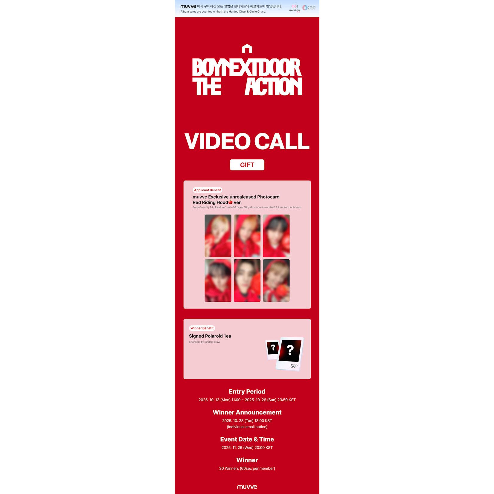 BoyNextDoor BOYNEXTDOOR - 5th EP [The Action](Photobook Ver.) + Random Photocard (muvve)