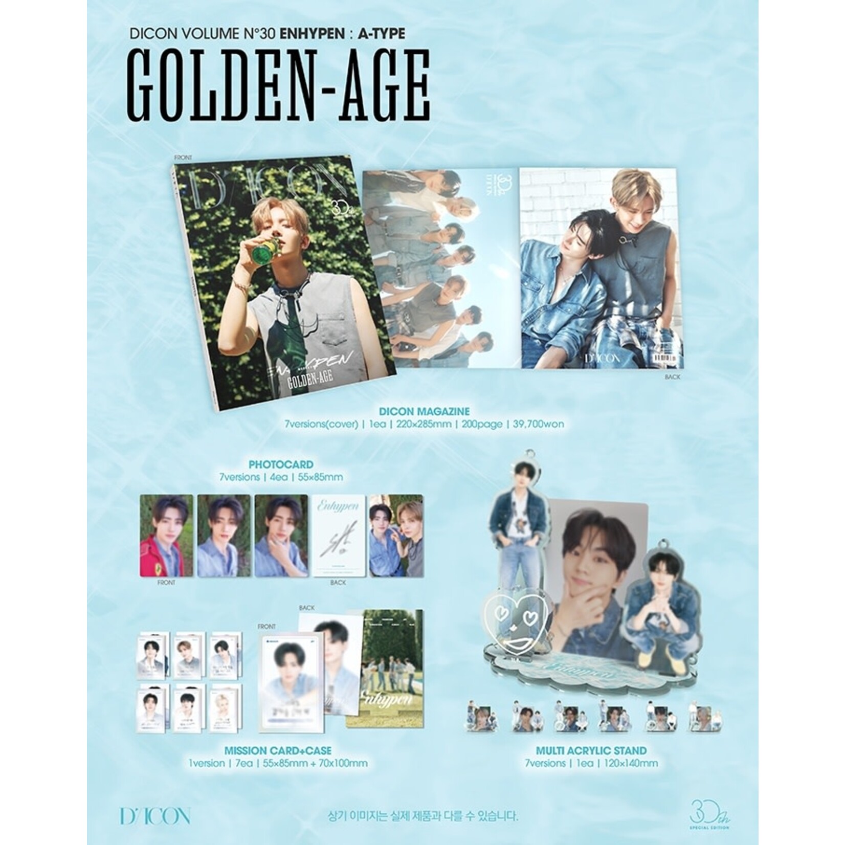 Enhypen ENHYPEN - DICON VOLUME Nº30 SPECIAL EDITION ENHYPEN GOLDEN AGE