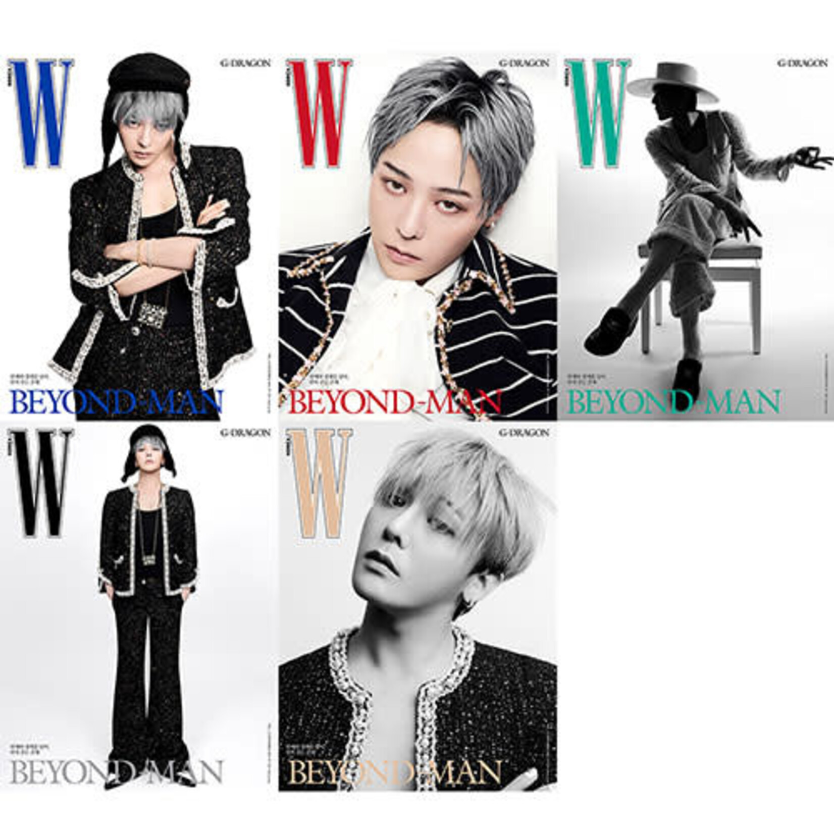 BIGBANG G-DRAGON - 2025 [W KOREA] Vol.11