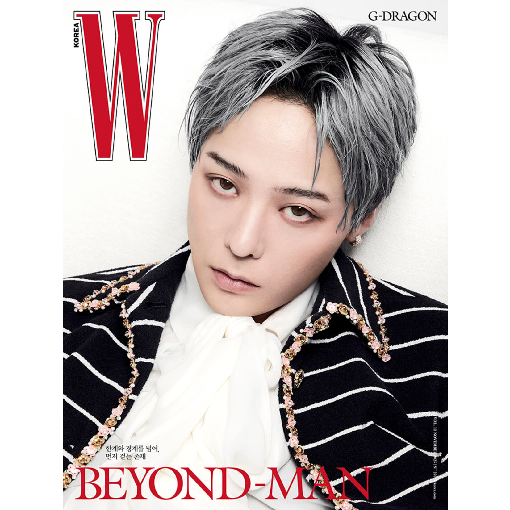 BIGBANG G-DRAGON - 2025 [W KOREA] Vol.11