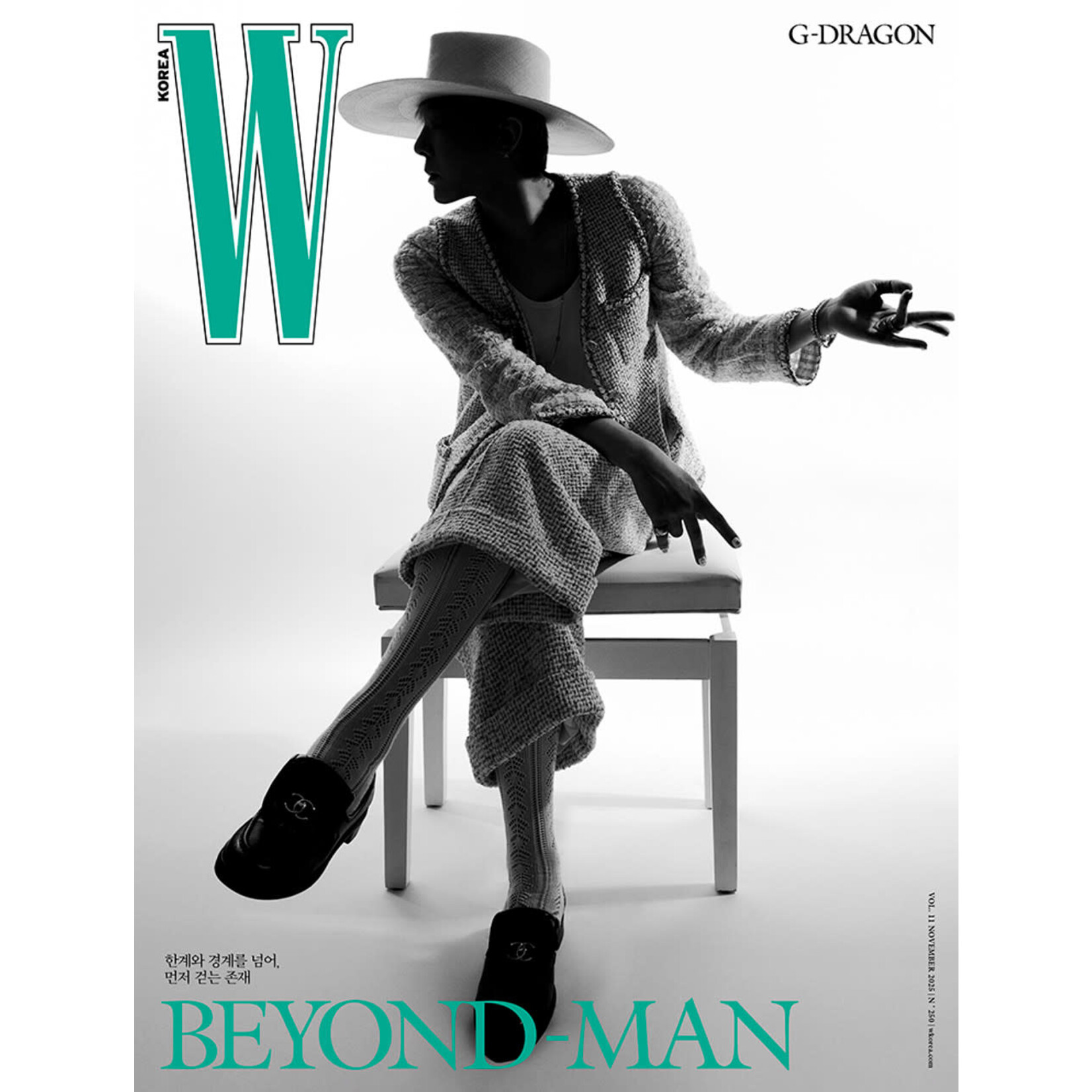 BIGBANG G-DRAGON - 2025 [W KOREA] Vol.11
