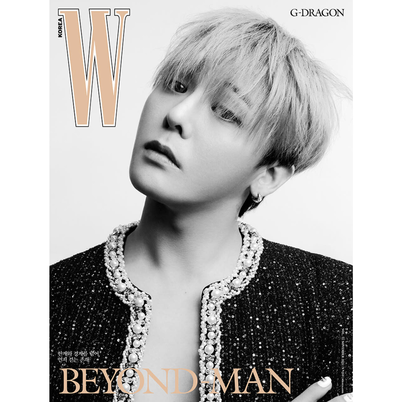 BIGBANG G-DRAGON - 2025 [W KOREA] Vol.11