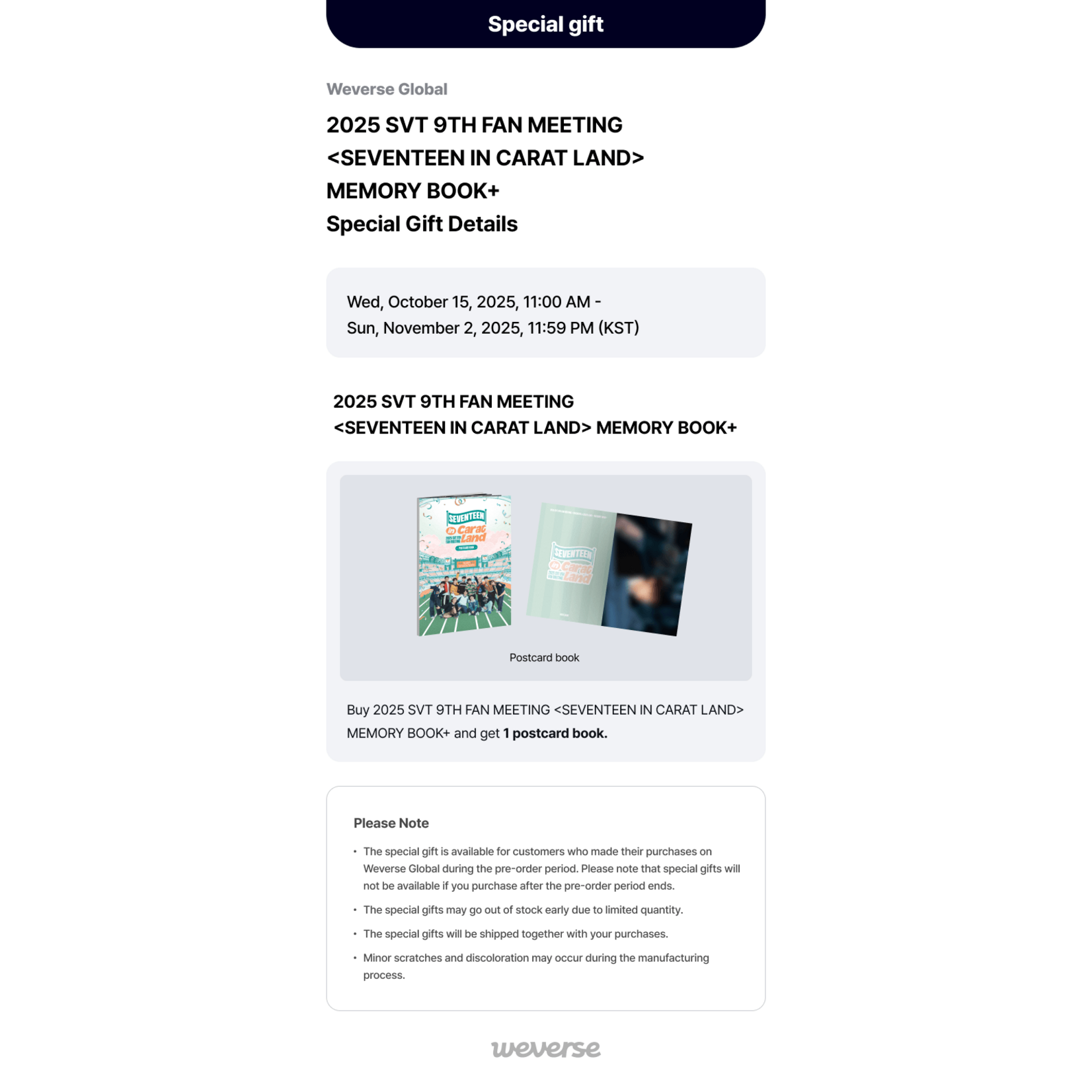 Seventeen SEVENTEEN - 2025 SVT 9TH FAN MEETING [SEVENTEEN IN CARAT LAND] MEMORY BOOK+ + Weverse Gift (WS)