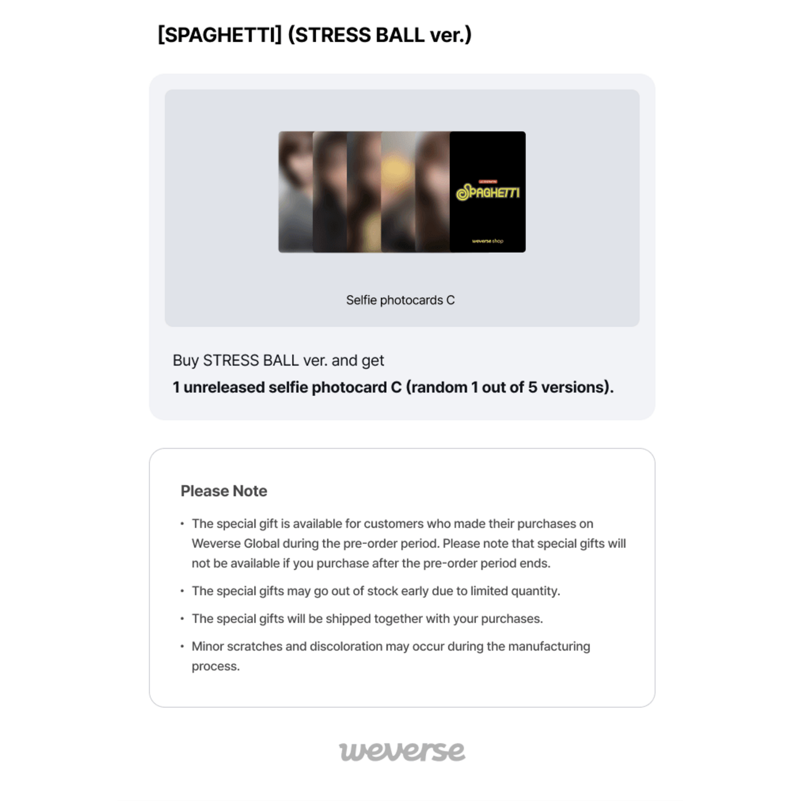 Le Sserafim LE SSERAFIM - 1st Single Album 'SPAGHETTI' (STRESS BALL ver.) + Weverse Gift (WS)