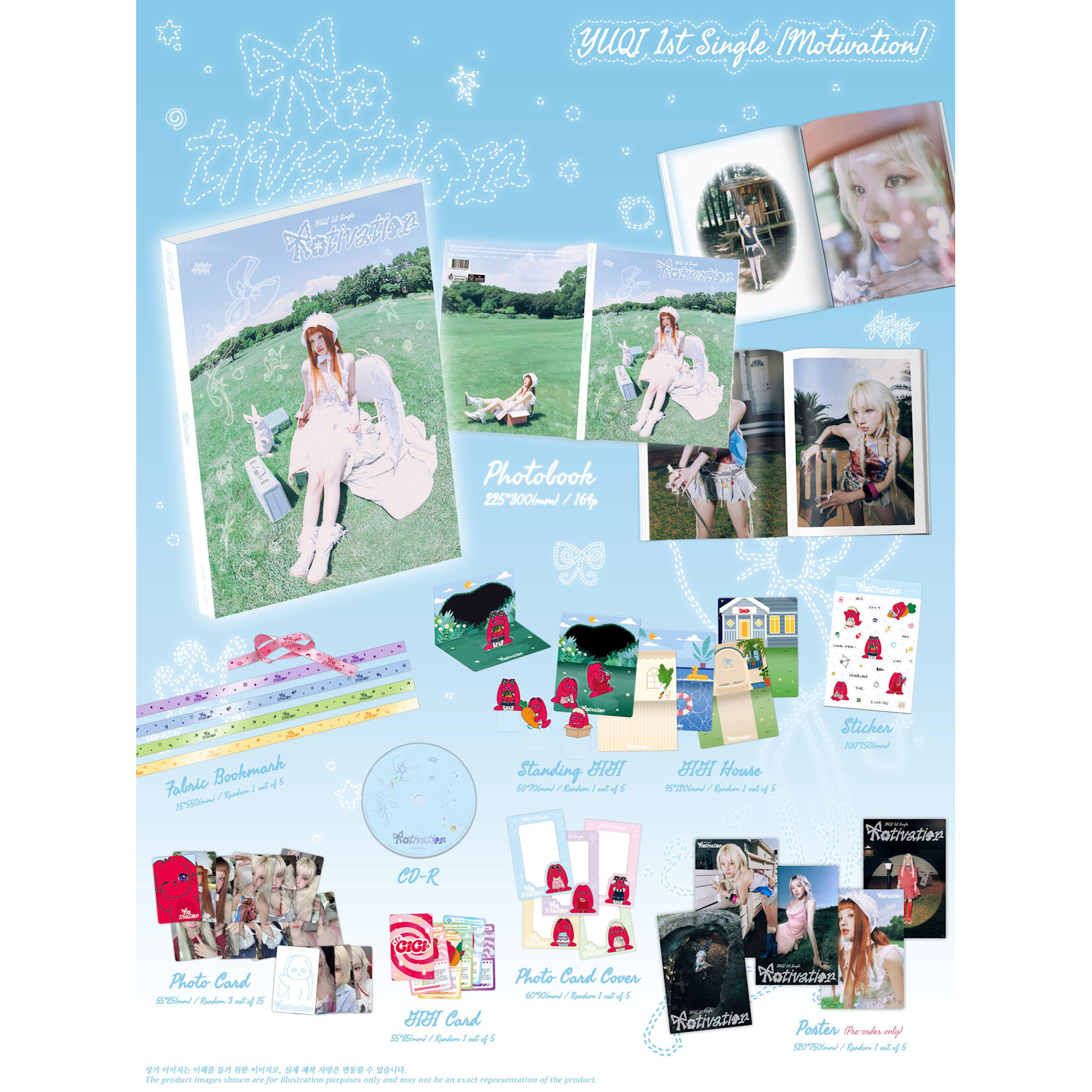 i-dle* YUQI (i-dle) - 1st Single [Motivation] + Random Photocard (muvve)