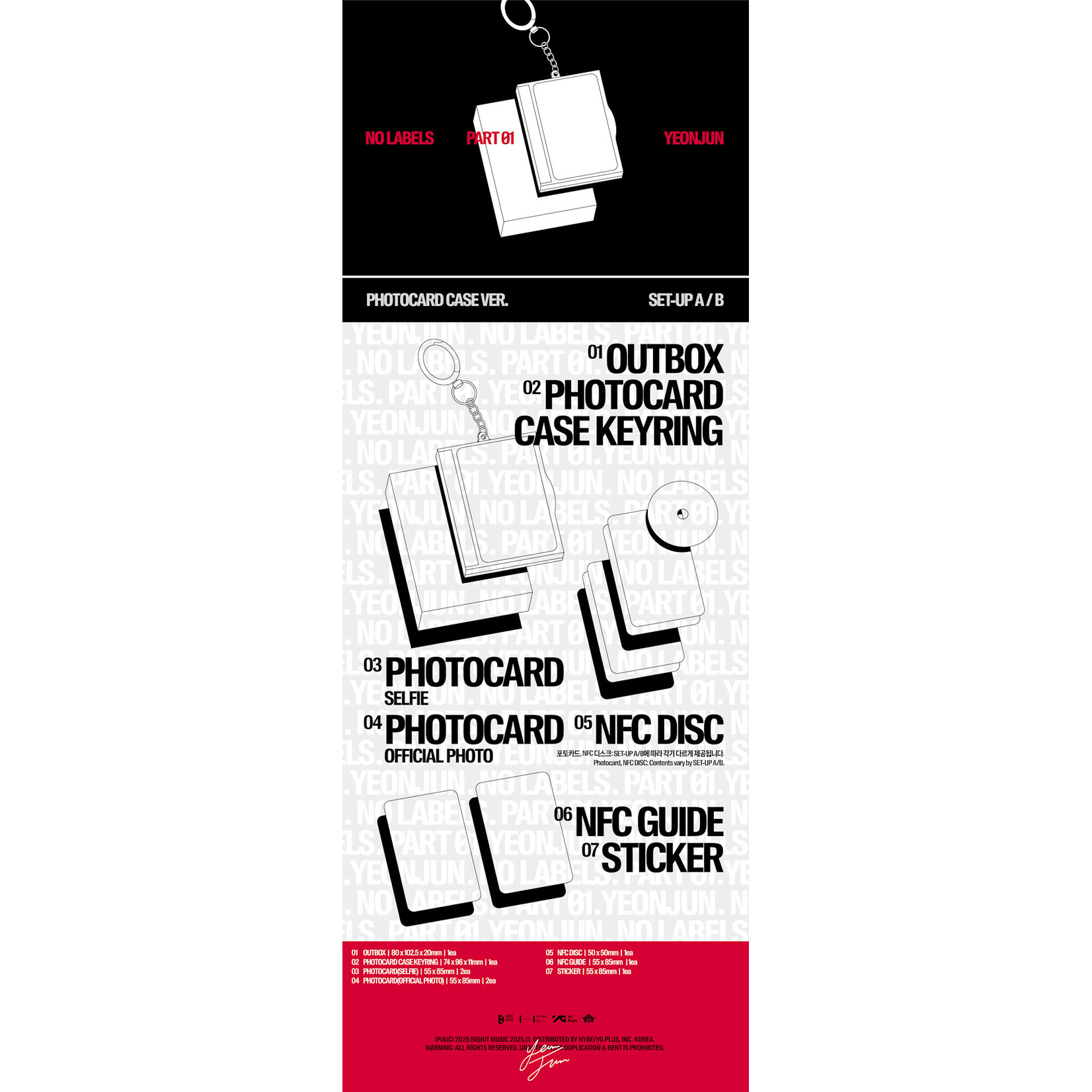 TXT YEONJUN - NO LABELS: PART 01 (Photocard Case Ver.)