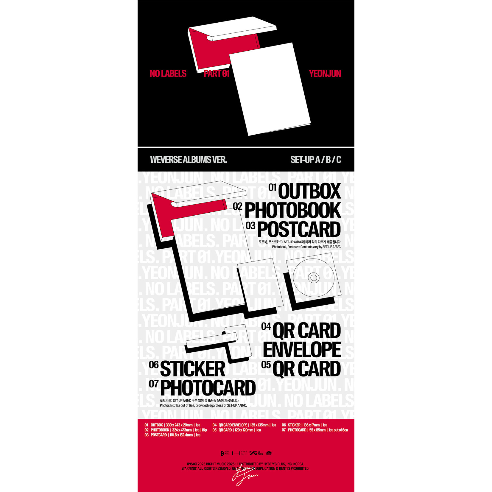 TXT YEONJUN - 'NO LABELS: PART 01' (Weverse Albums ver.) + Weverse Gift (WS)