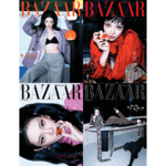 Aespa NINGNING (aespa) - NOVEMBER 2025 [BAZAAR]