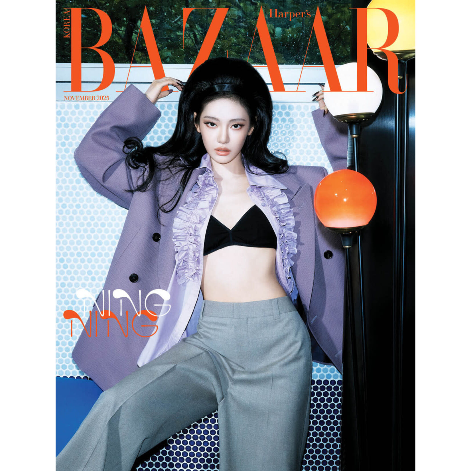 Aespa NINGNING (aespa) - NOVEMBER 2025 [BAZAAR]