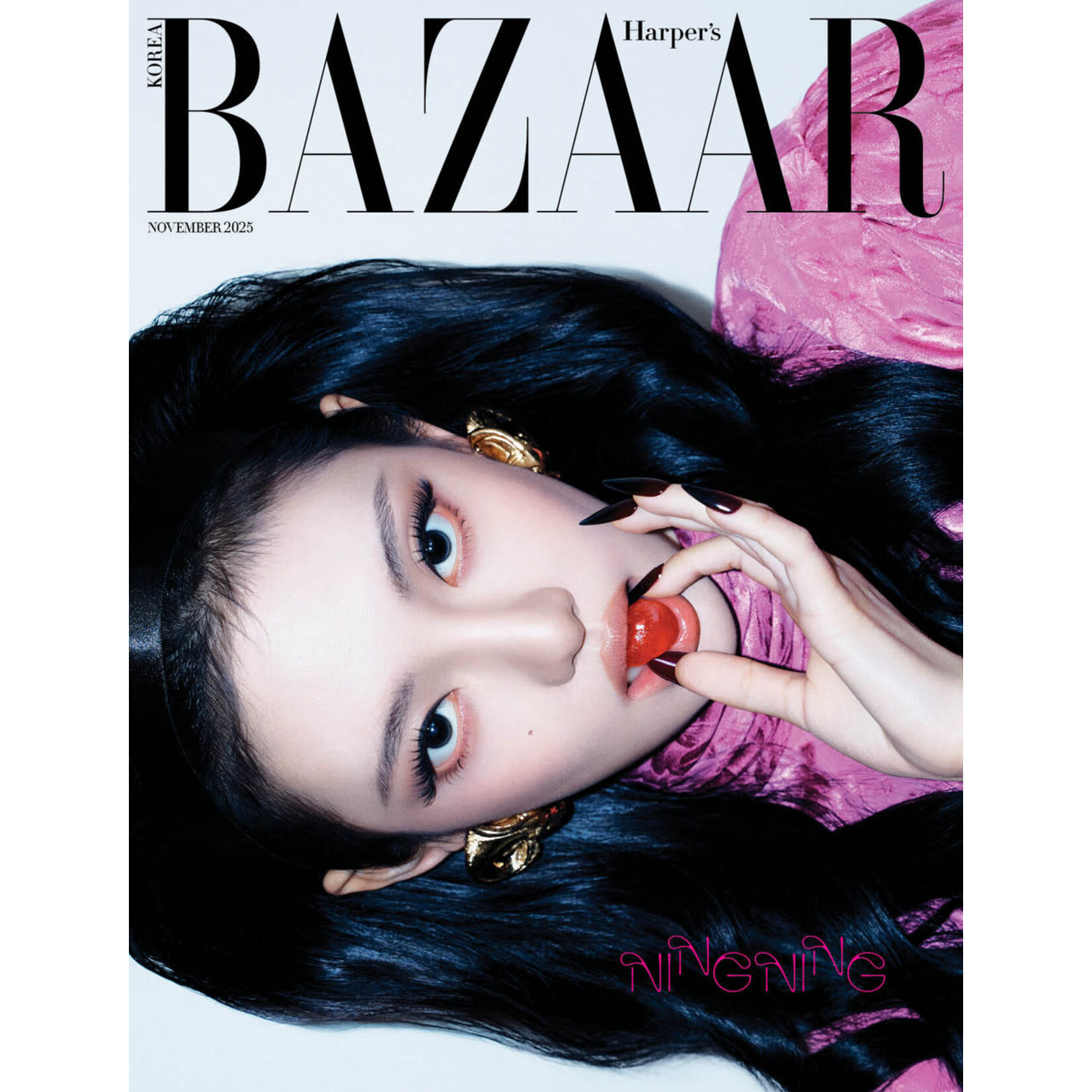 Aespa NINGNING (aespa) - NOVEMBER 2025 [BAZAAR]