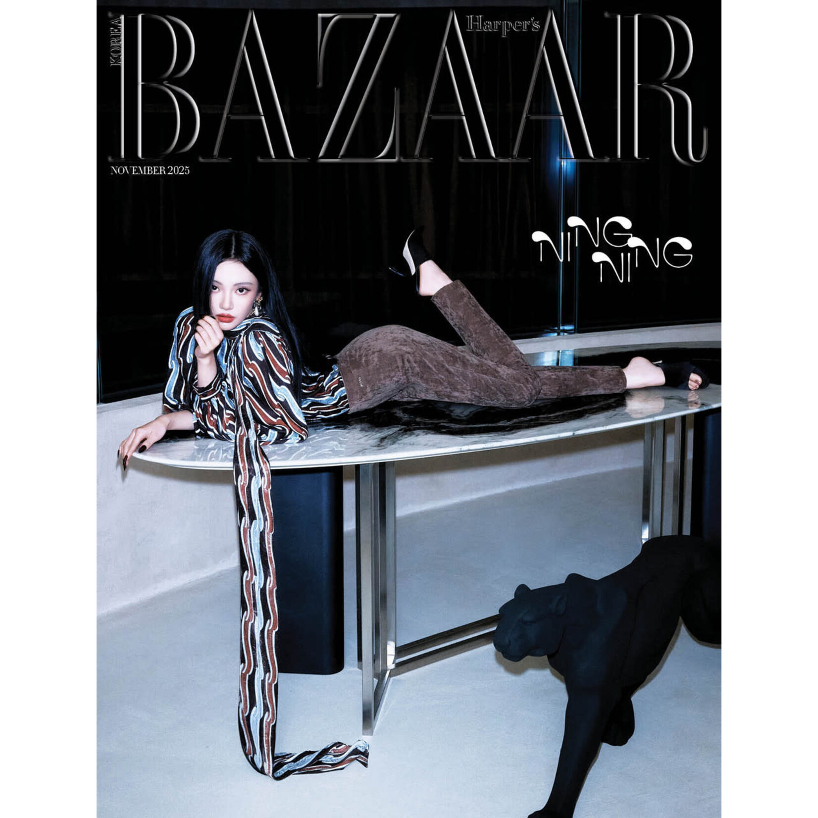 Aespa NINGNING (aespa) - NOVEMBER 2025 [BAZAAR]