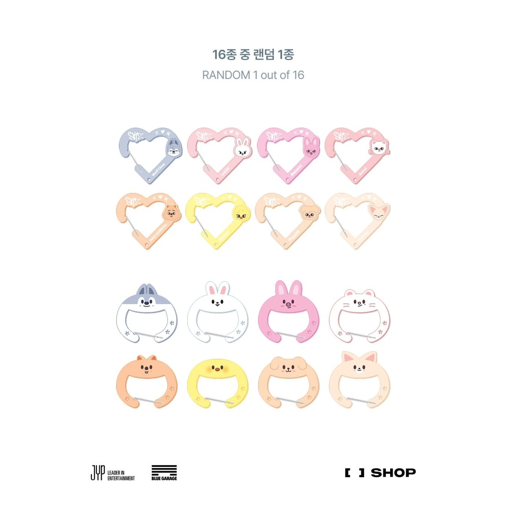 Stray Kids Stray Kids - [celebrATE] SKZOO SECRET ACRYLIC CARABINER