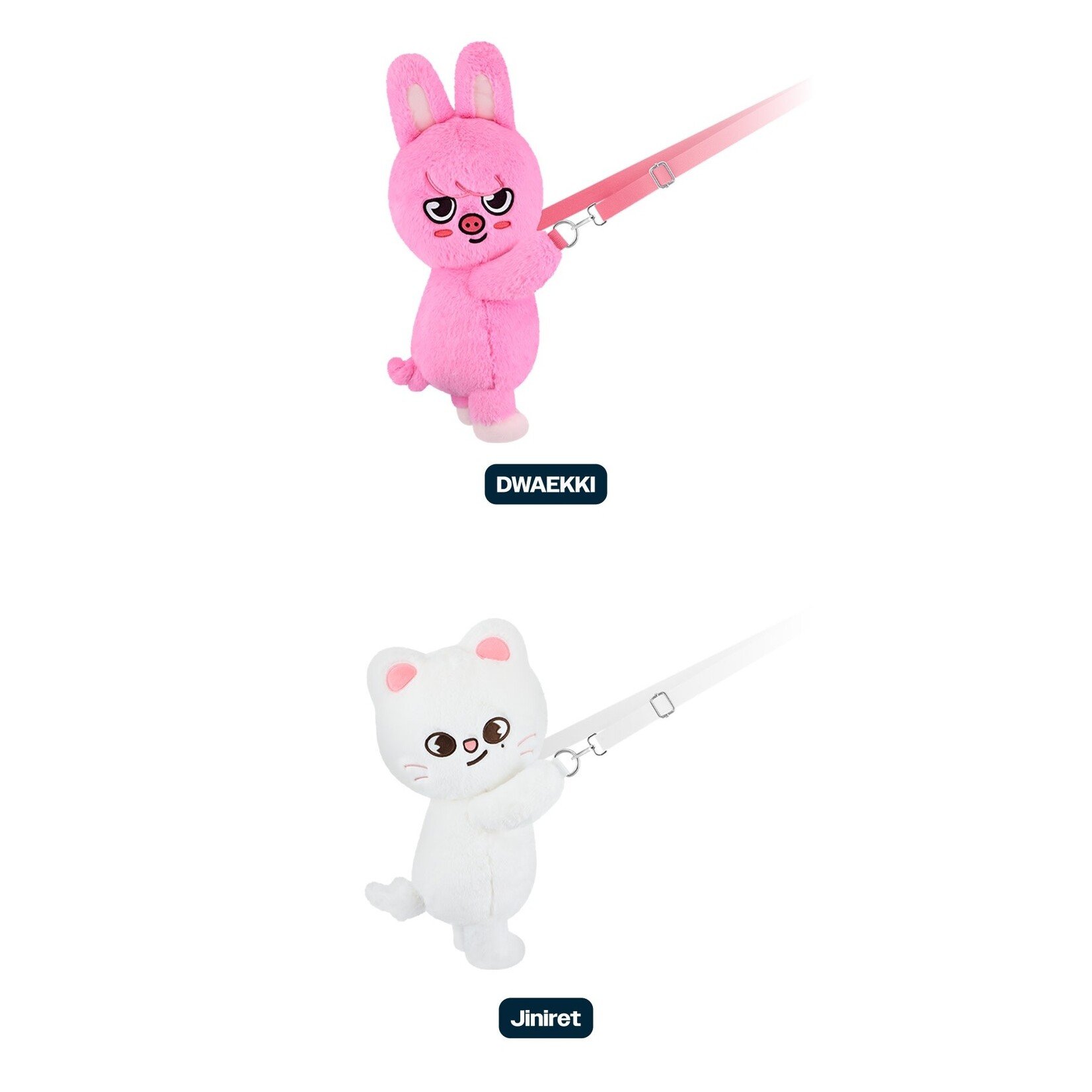 Stray Kids Stray Kids - [celebrATE] SKZOO PLUSH BAG