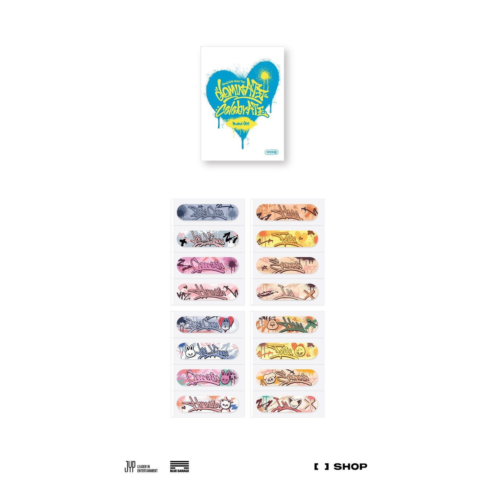 Stray Kids Stray Kids - [celebrATE] BAND AID SET