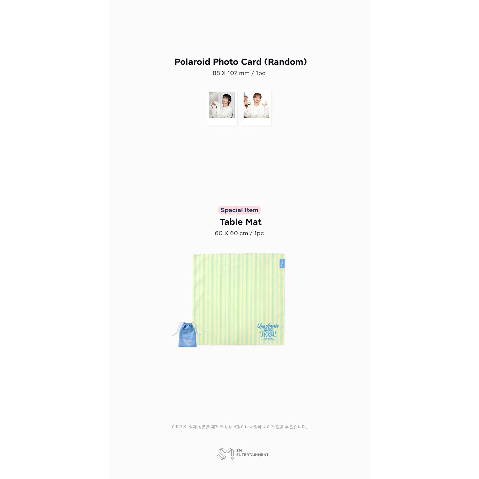 TVXQ TVXQ! – 2026 TVXQ! SEASON'S GREETINGS