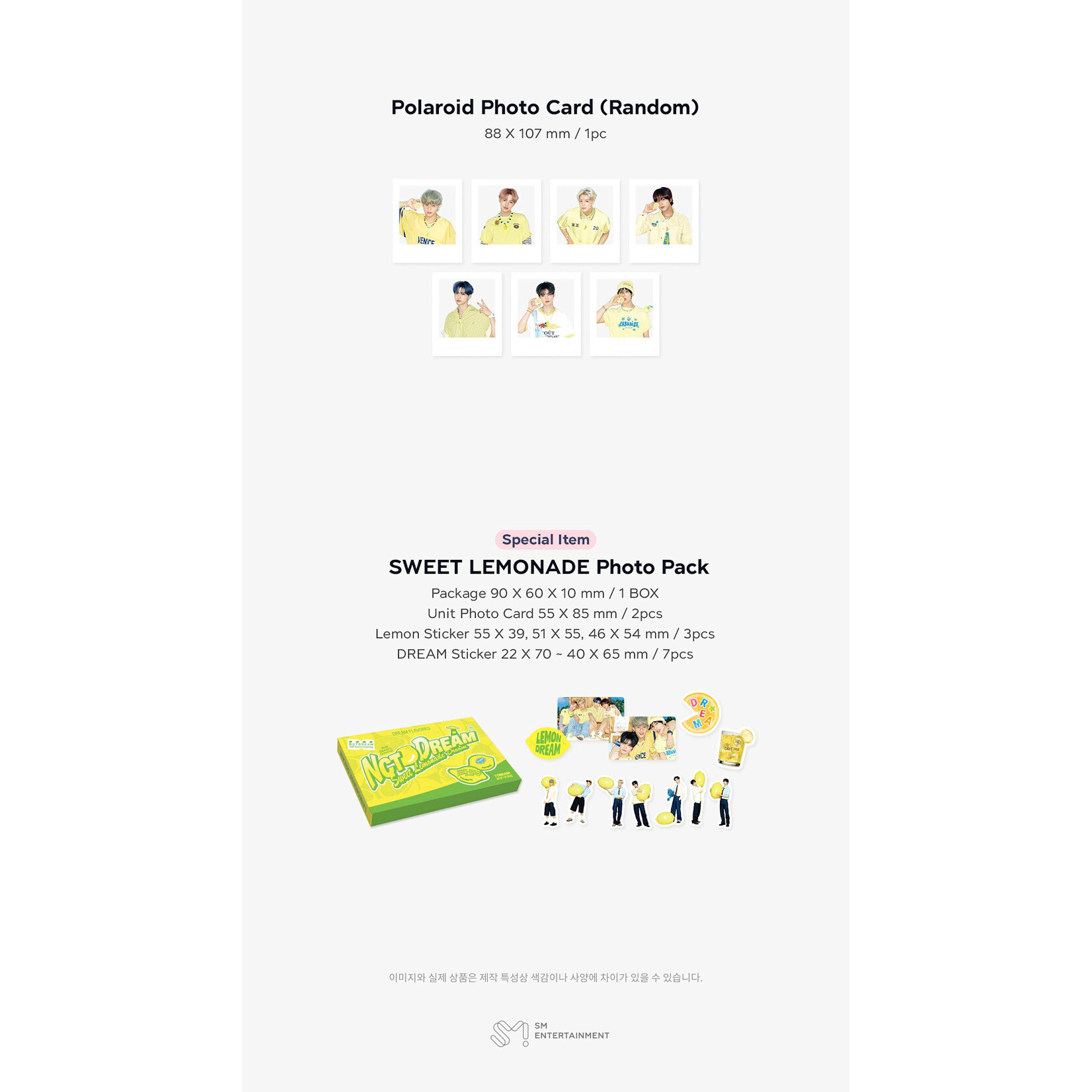 NCT NCT DREAM – 2026 NCT DREAM SEASON'S GREETINGS