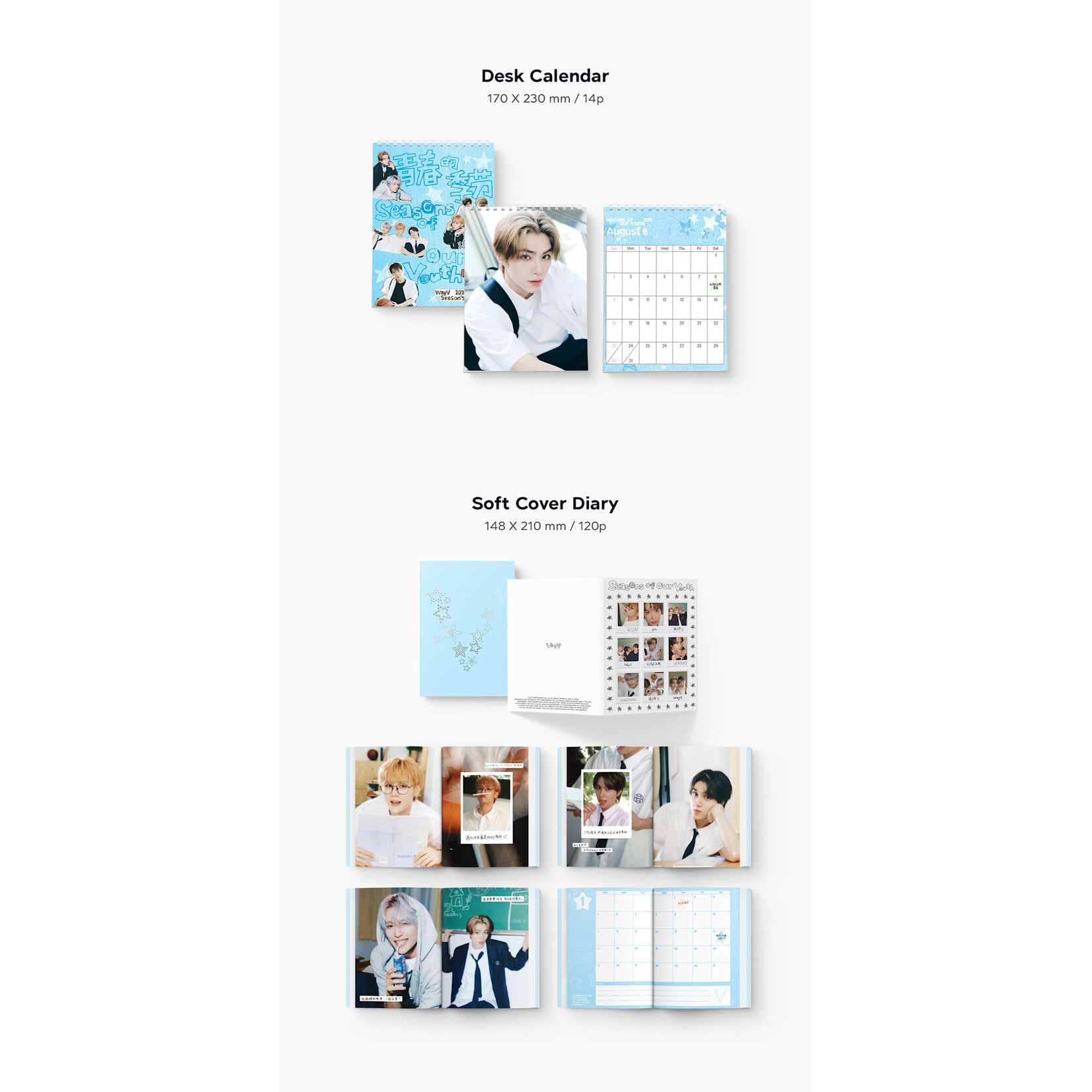 NCT WayV – 2026 WayV SEASON'S GREETINGS
