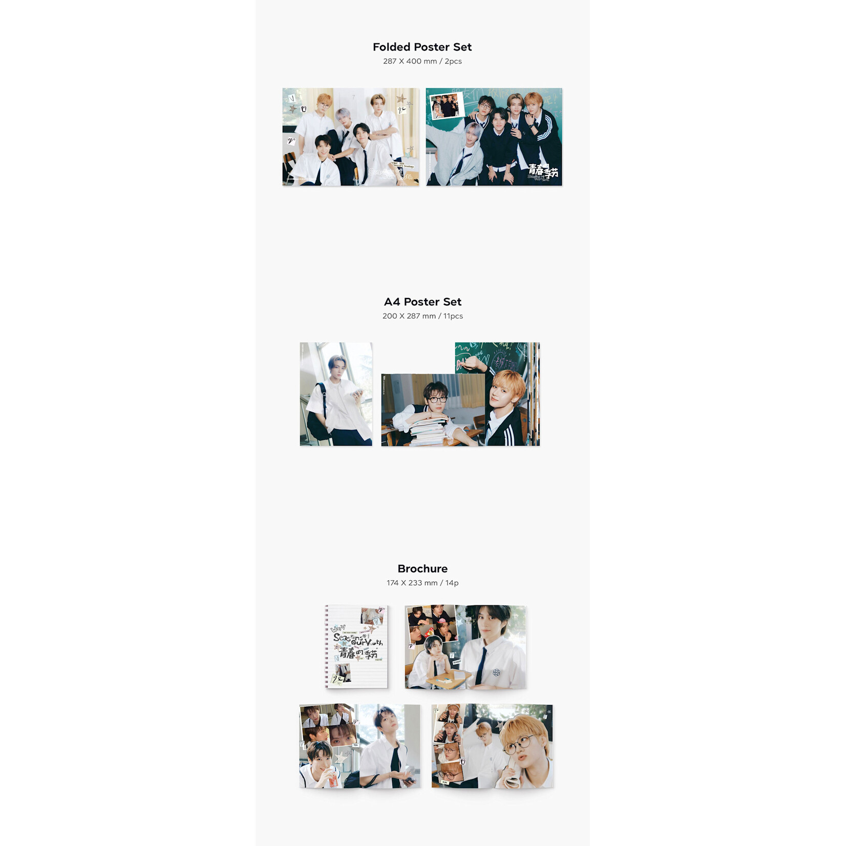 NCT WayV – 2026 WayV SEASON'S GREETINGS