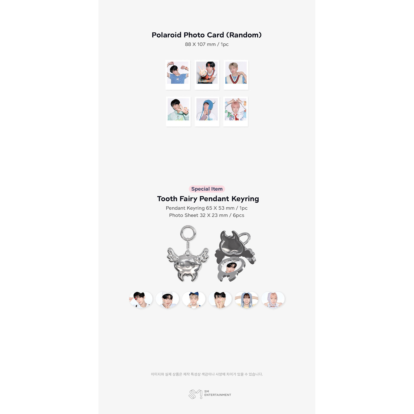 NCT NCT WISH – 2026 NCT WISH SEASON'S GREETINGS
