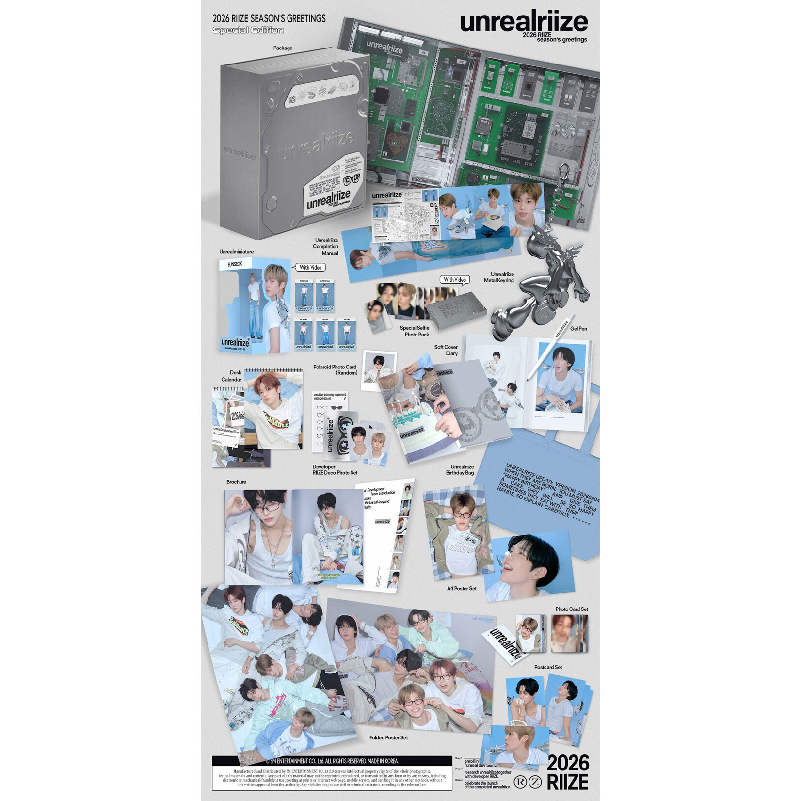Riize RIIZE – 2026 RIIZE SEASON'S GREETINGS SPECIAL EDITION